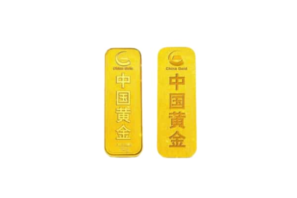 威县回收黄金