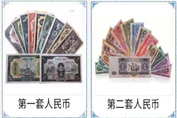 威县回收旧币