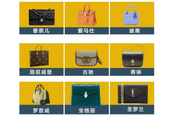 威县回收品牌包包